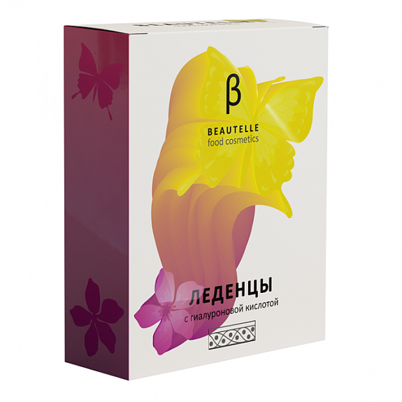 Леденцы с гиалуроновой кислотой Бьютель без сахара Арт Лайф, 30 шт