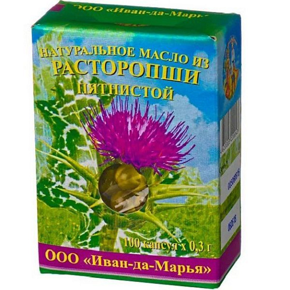 Натуральное масло из расторопши пятнистой Иван-да-Марья 0,3 г, 100 шт