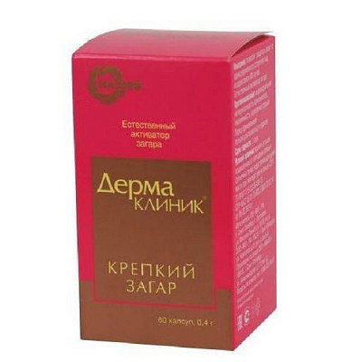 Естественный активатор загара Дермаклиник Крепкий загар 0,4 г, 60 капсул