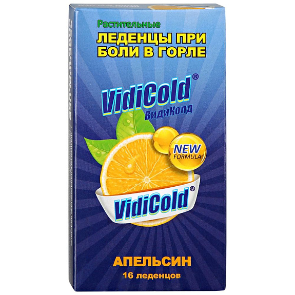 Растительные леденцы при боле в горле Vidicold апельсин, 16 шт