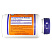 Нау Фудс  Аргинин  Now Foods L-Arginine  500 мг, 100 капсул
