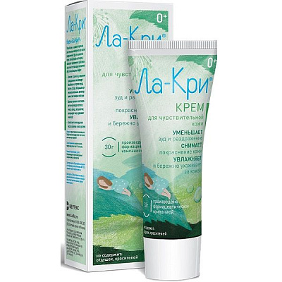 Крем для чувствительной кожи Ла-Кри, 30 г