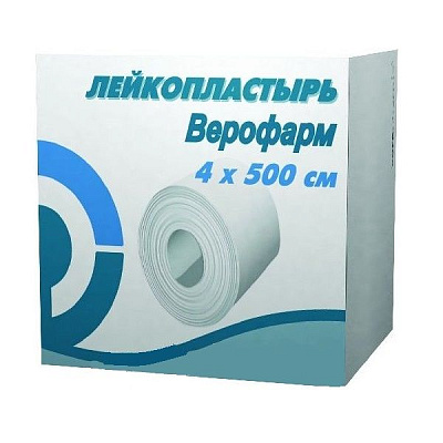 Лейкопластырь Верофарм широкого спектра применения, 4х500 см