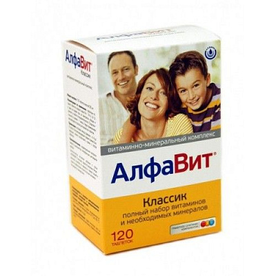 Витамины «АлфаВит», 60 таблеток