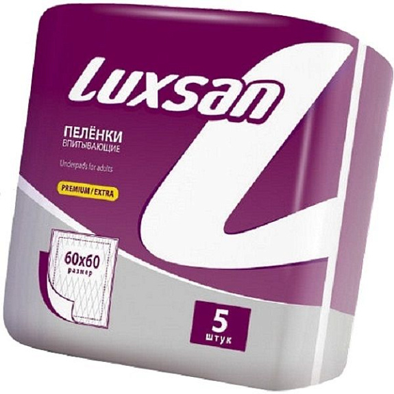 Пеленки впитывающие Luxsan Premium Extra 60х60 см, 5 шт