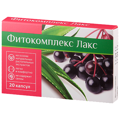 Фитокомплекс Лакс растительное слабительное 400 мг, 20 капсул
