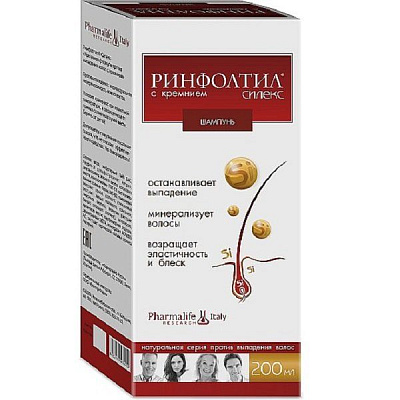 Шампунь Ринфолтил Силекс усиленная формула от выпадения волос с кремнием, 200 мл