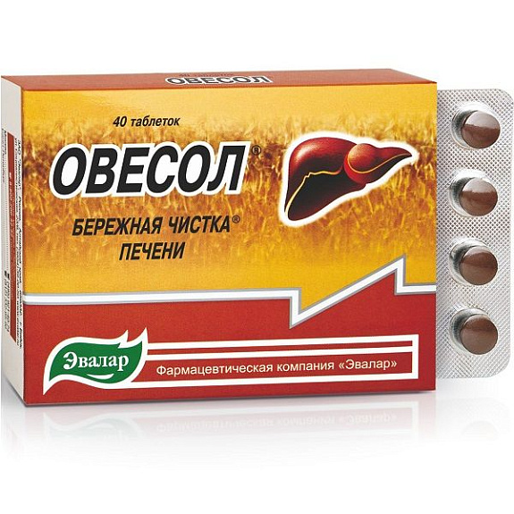 Овесол Эвалар для бережного очищения печени 0,25 г, 40 шт