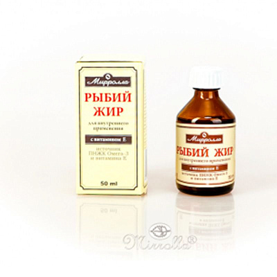 Рыбий жир Витатека с витамином Е Сильный иммунитет Мирролла, 50 мл