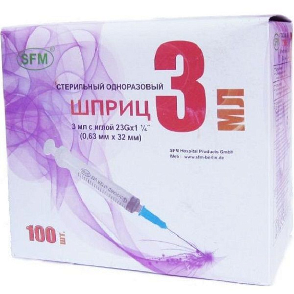 Шприц одноразовый инъекционный SFM 3-х компонентный с иглой 3 мл, 100 шт