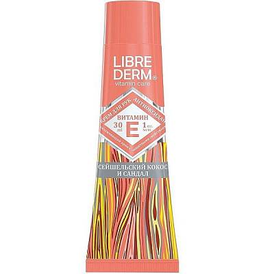 Крем-антиоксидант для рук Librederm Витамин Е Сейшельский кокос и сандал, 30 мл
