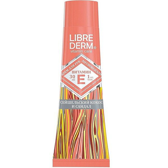 Крем-антиоксидант для рук Librederm Витамин Е Сейшельский кокос и сандал, 30 мл