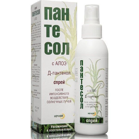 Ночной спрей после интенсивного воздействия солнечных лучей Пантесол с алоэ, 150 мл