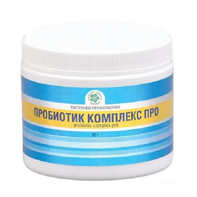 Пробиотик Комплекс Про Комплекс лакто-и бифидобактерий  ProbioticComplexPro Витамакс, 80 г