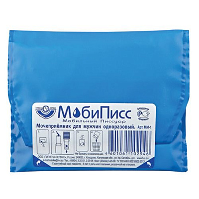 Мочеприемник для мужчин одноразовый МобиПисс, 1 шт 1