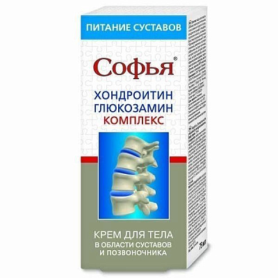 Крем для тела глюкозамин-хондроитин комплекс Софья, 75 мл