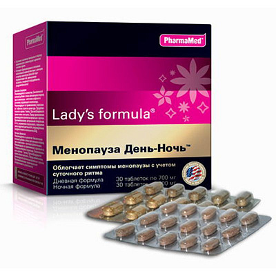 Lady's formula, Менопауза День-Ночь, облегчает симптомы менопаузы с учетом суточного ритма, 30 + 30 таблеток