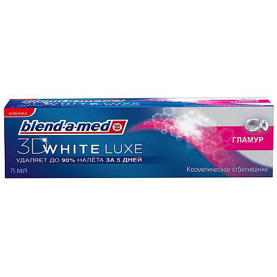 Зубная паста 3D White Luxe Гламур Blend-a-med, 75 мл