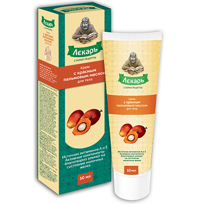 Крем Лекарь с красным пальмовым маслом при мастопатии, 50 мл