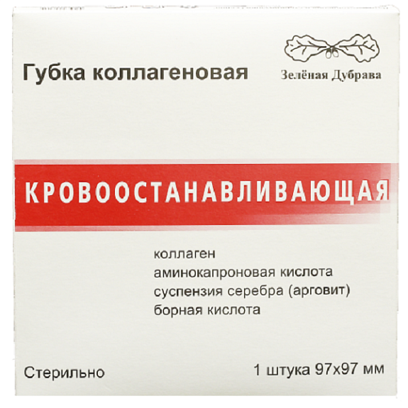Губка коллагеновая кровоостанавливающая Зеленая Дубрава 97х97 мм, 1 шт