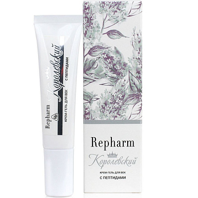 Крем-гель для век с пептидами Королевский Repharm, 10 г