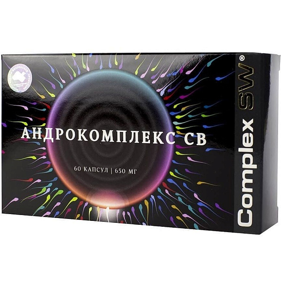 Андрокомплекс СВ для мужчин, планирующих отцовство 650 мг, 60 капсул