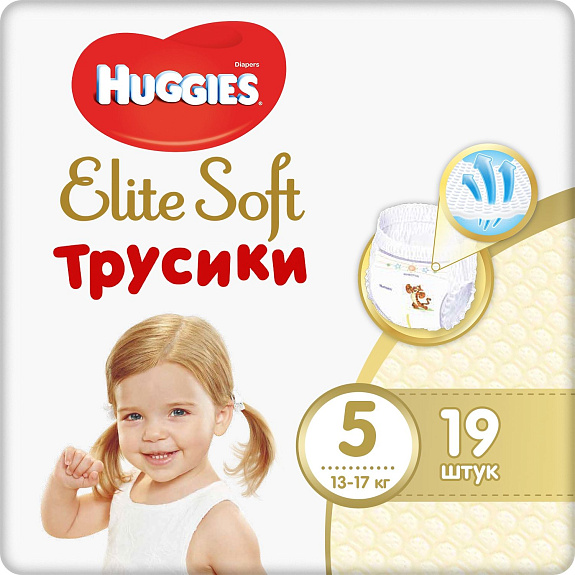 Подгузники-трусики Huggies Elite Soft 5 13-17 кг, 19 шт
