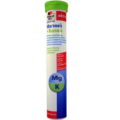 Магний + Калий шипучие таблетки со вкусом лимона и грейпфрута, Доппельгерц® актив, 15 шипучих таблеток