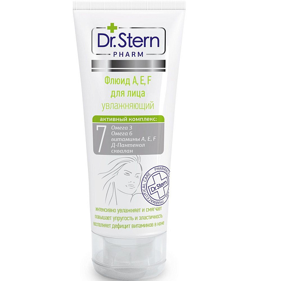 Флюид А, Е, F для лица увлажняющий Dr.Stern, 75 мл