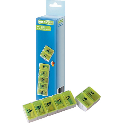 Таблетница трансформер на 7 дней Пилюля