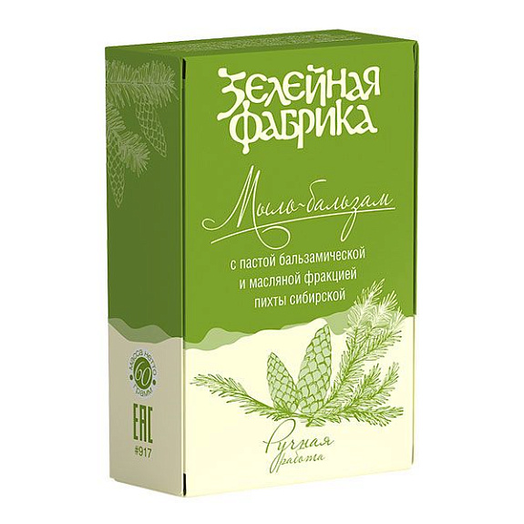 Мыло-бальзам с пастой бальзамической и масляной фракцией пихты сибирской Зелейная фабрика Арт Лайф, 60 г