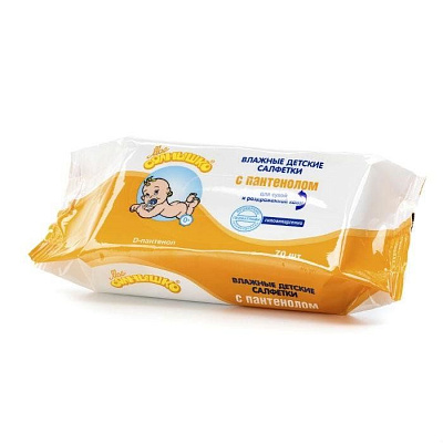 Салфетки влажные для детей с пантенолом Мое солнышко, 70 шт