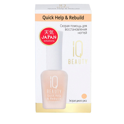 Скорая помощь для восстановления ногтей Quick Help & Rebuild IQ Beauty, 12.5мл