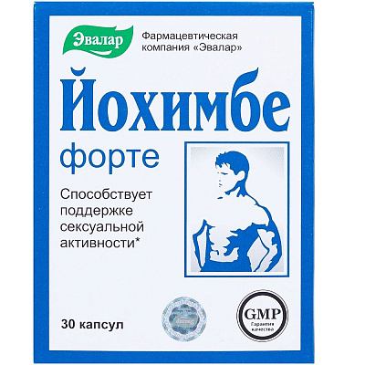 Йохимбе форте для поддержки сексуальной активности Эвалар 0,2 г, 30 капсул
