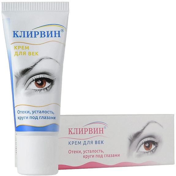 Крем для век Клирвин от отеков, усталости и кругов под глазами, 20 г