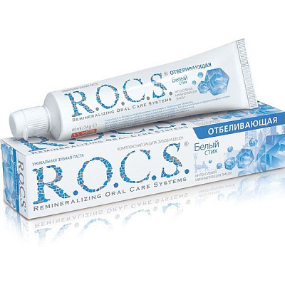 Зубная паста R.O.C.S. Белый стих Отбеливающая, 74 г