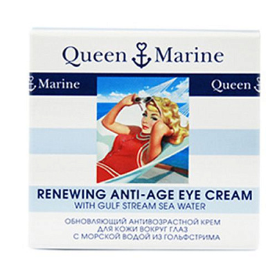 Крем для кожи вокруг глаз антивозрастной обновляющий с морской водой из гольфстрима Queen Marine, 15 мл