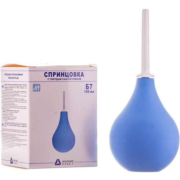 Спринцовка с твердым наконечником Б-7 Альпина Пласт, 150 мл