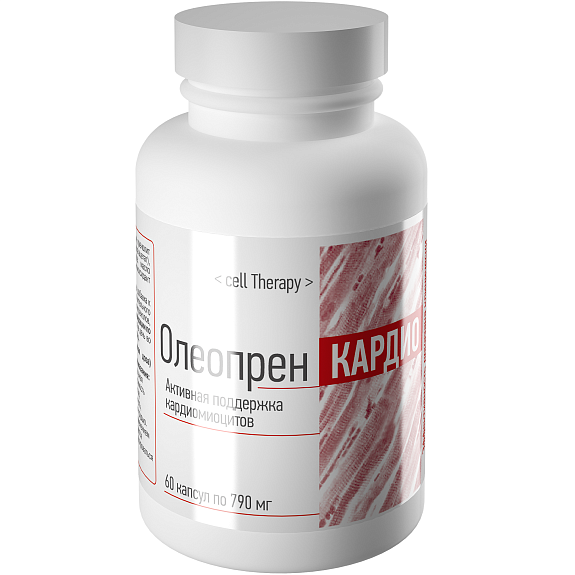 Олеопрен Кардио, Укрепление сердца и сердечно-сосудистой системы, Арт Лайф, 60 капсул