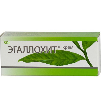 Крем Эгаллохит для ускорения заживления и восстановления кожи, 30 г