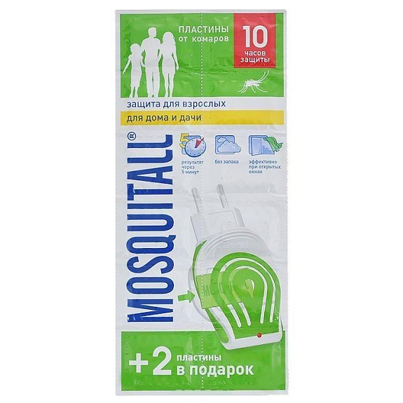 Пластины от комаров Mosquitall Защита для всей семьи, 10 шт + 2 в подарок