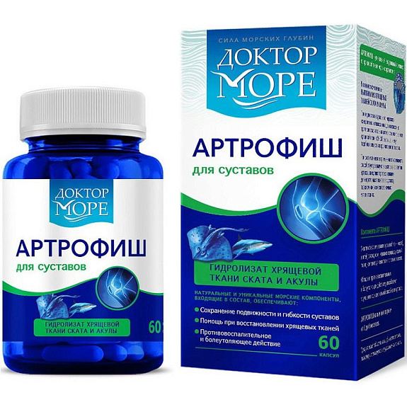 Доктор Море Артрофиш для суставов 500 мг, 60 капсул