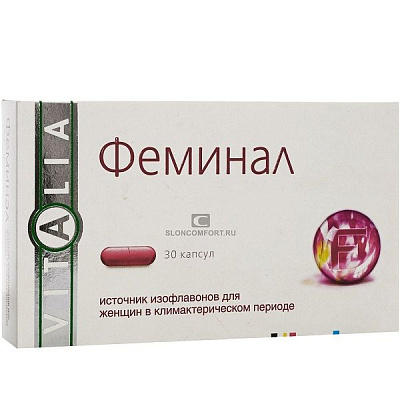 Препарат Феминал для женщин к климактерическом периоде 221 мг, 30 шт