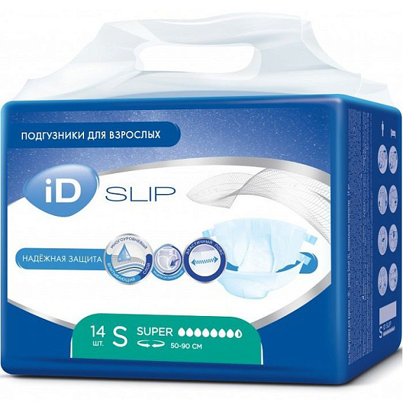 Одноразовые впитывающие подгузники для больных с недержанием ID Slip размер S, 14 шт