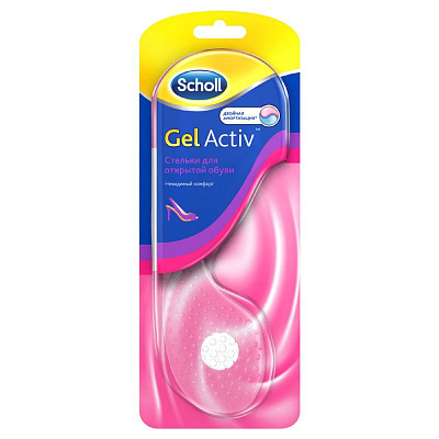 Стельки для открытой обуви GelActiv Scholl, 2 шт