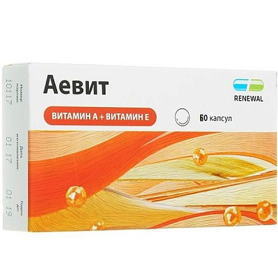 Витаминный комплексный препарат Аевит витамин А + витамин Е Renewal 330 мг, 60 капсул