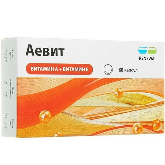 Витаминный комплексный препарат Аевит витамин А + витамин Е Renewal 330 мг, 60 капсул