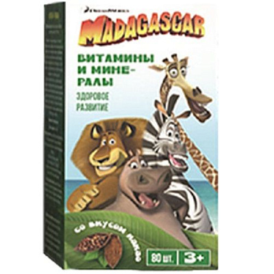 Витаминно-минеральный комплекс для здорового развития со вкусом какао Madagascar 1100 мг, 80 жевательных таблеток
