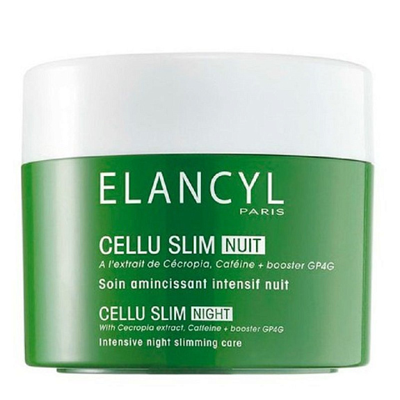 Концентрат противоцеллюлитный ночной Cellu Slim Elancyl, 250 мл