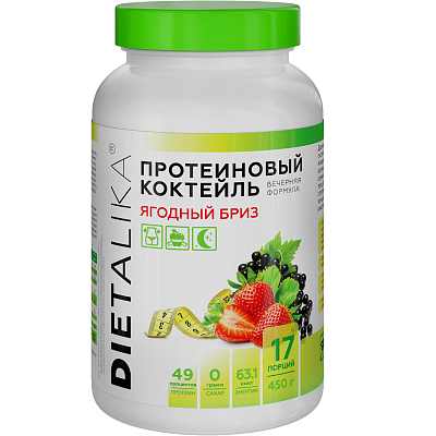 Протеиновый коктейль Dietalika Ягодный бриз Арт Лайф, 450 г